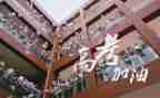 英语高三工作总结通用6篇