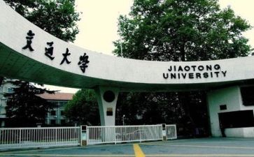 对高校的工作总结模板6篇