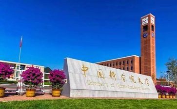 对高校的工作总结参考8篇