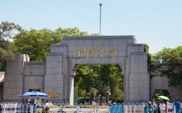 高校年度教师工作总结7篇