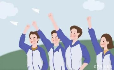 高中读后感1000字5篇