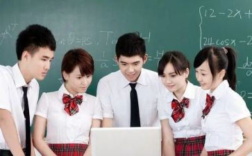 高中数学老师周工作总结通用7篇