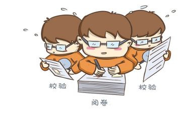 我的生活作文高中作文7篇