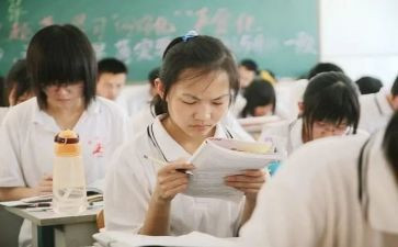 高中生毕业鉴定表自我鉴定最新7篇