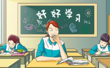 作文我的生活高中作文6篇