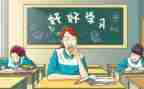 高中演讲稿题材6篇