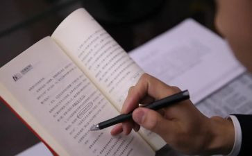 格林格林童话读后感7篇