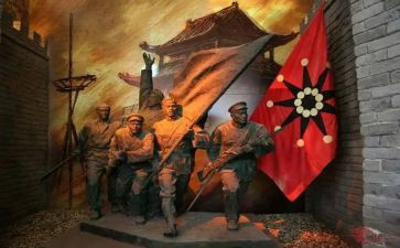 去革命圣地心得体会6篇