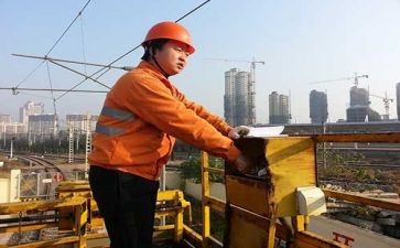 员工长述职报告5篇
