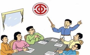 学校体工会工作计划最新6篇