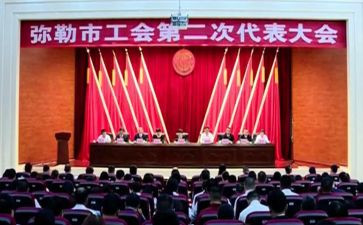 工会年终总结参考7篇
