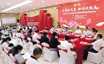工会五一活动方案8篇