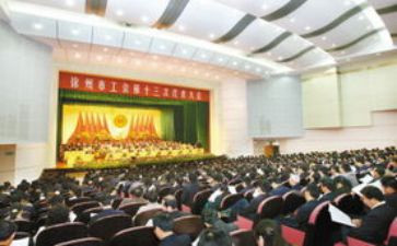 街道工会工作个人总结5篇