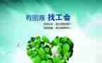 2024工会年终总结范文7篇