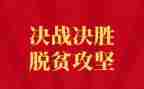 消防百日攻坚工作总结6篇