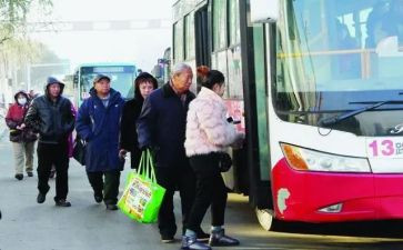 公交司机个人总结5篇