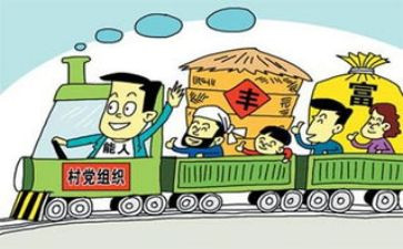 争做知法守法的好公民演讲稿7篇