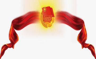 申请入共青团的申请书通用7篇