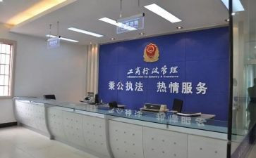 工商银行借款合同7篇