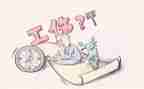 工伤保险2024年工作总结最新7篇