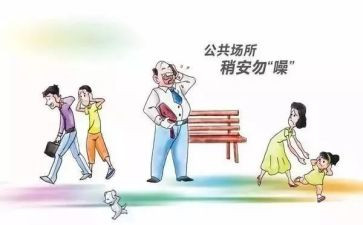 2024年公卫年度工作总结5篇