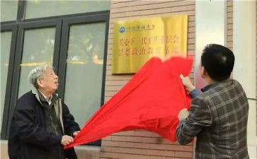 街团工委工作总结5篇