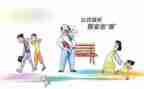 2024年公卫年度工作总结5篇