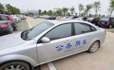 公务员试用期工作总结7篇