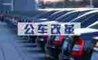 公务年度个人总结通用8篇