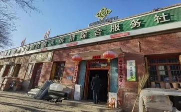 酒的供销合同推荐6篇