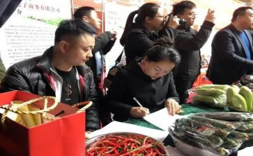 地砖购销合同6篇