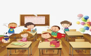 教师观课心得体会7篇