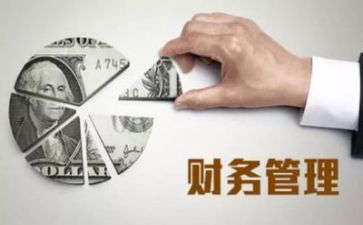 管理工作总结及工作计划6篇