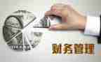 管理岗述职报告范文6篇