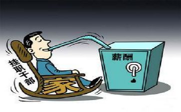 挂职前的工作总结精选6篇