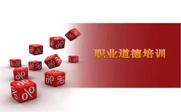 规范租赁合同6篇