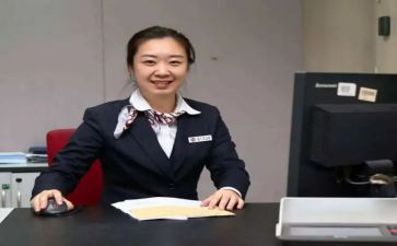 银行入职柜员心得体会6篇