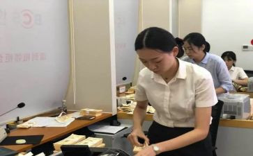 银行柜员岗工作总结精选7篇