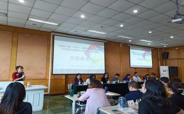 幼儿园国培训心得体会参考7篇