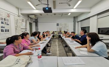 小学数学国培研修总结8篇