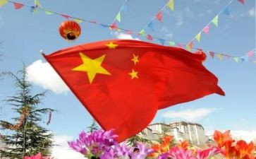 国旗端午节讲话稿7篇