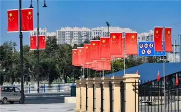 小学国旗下的演讲稿6篇