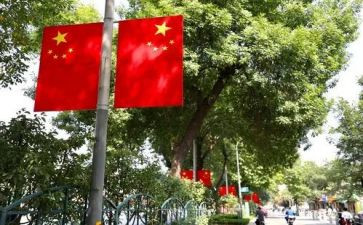 保护生态国旗下讲话稿8篇