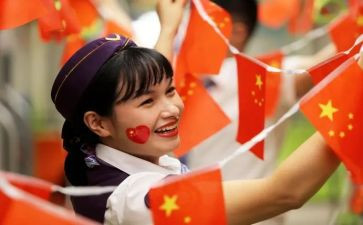 国旗下的演讲讲话演讲稿精选6篇