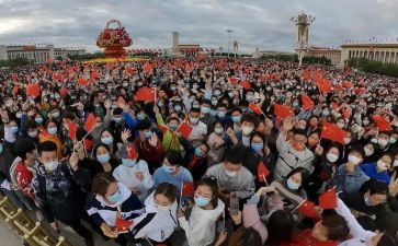 国庆节活动幼儿园方案总结6篇
