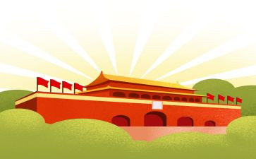 2023国庆节的演讲稿参考5篇