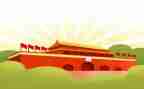 2023国庆节的演讲稿参考5篇