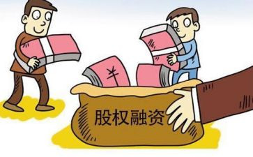 股权转让合同精选7篇