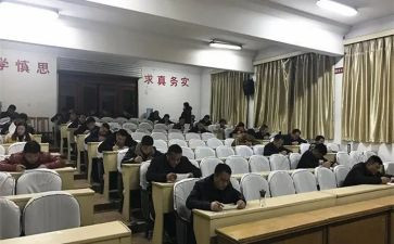 教师函授本科毕业自我鉴定6篇