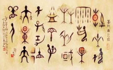 2024年我的年度汉字作文600字7篇